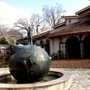 日本 箱根 星の王子様ミュージアム